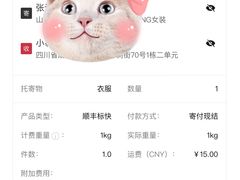 -NOBLE&GRADE(青岛新城吾悦广场店)