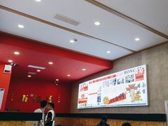 -鸿福面馆·非物质文化遗产(活力源店)