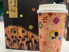 -茶理宜世(岭南站NOVA店)