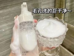 -济南恒隆广场