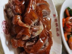 脆皮烧鹅-禄源公·老莞诚饭店