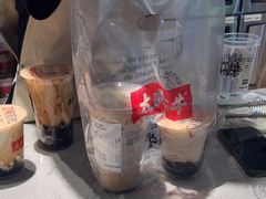 -太犇牛手作茶铺(江北虹悦城店)