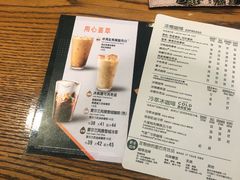 -星巴克(呼和浩特民族商场店)