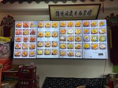 -西月城谭豆花(春熙路店)