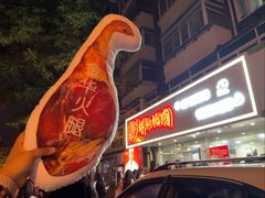 -雨霖祥和炖肉(南市店)