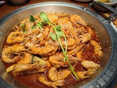 -邵汇大虾(同康路店)