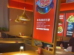 -蜀香三绝·牛蛙·烤鱼·天府炒鸡(安丘泰华店)