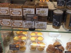-面包新语(无锡M会员店)