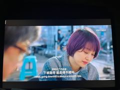 -卢米埃影城(住总万科杜比全景声激光店)