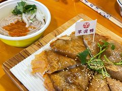 -芋包王闽南茶楼(八市店)