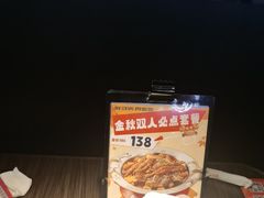 -胖哥俩肉蟹煲(梅溪步步高店)