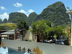 -生态苑农庄(十里画廊遇龙河店)