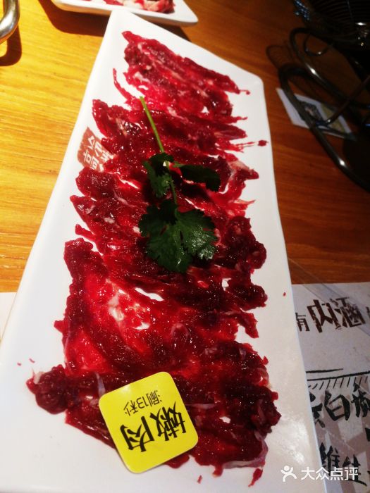 海银海记潮汕牛肉火锅(新港中路海珠店)图片