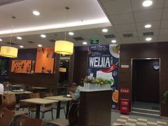 -魏家凉皮(博水商务大厦店)