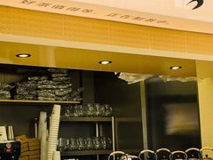 -BeauTea水仙(coco park店)