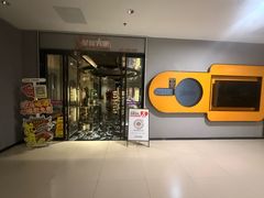 -星璨火吧KTV聚会餐厅(华清广场店)