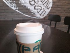 -星巴克(深圳前海企业公馆店)