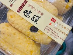 -宫门口馒头铺(创始人总店)