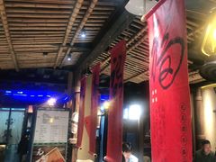 大堂-串盟烧烤大排档·长沙美食地标(星沙店)