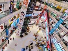 -高新活力汇Vitality