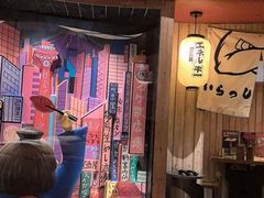 -MIKOMIKO和牛烧肉专门店(南门店)