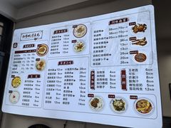 -小谭豆花(西大街店)