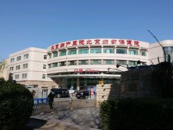 -北京妇产医院(东院)