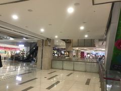 -吾悦广场(天津和平店)