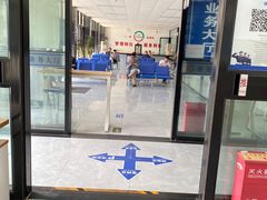 -北京市二清机动车检测场有限公司