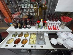 -宝印真饺(瑞景总店)