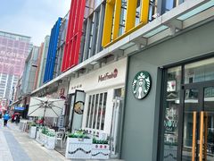 -鲜芋仙(高新万达广场店)