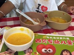-西贝(武汉天地店)