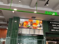 -魏斯理汉堡(西安沣东吾悦店)