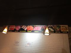 -贺野·自助炭火烤肉(紫藤路店)