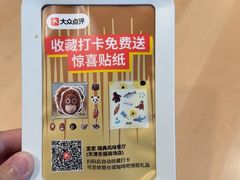 -宜家·瑞典风味餐厅(天津东丽商场店)