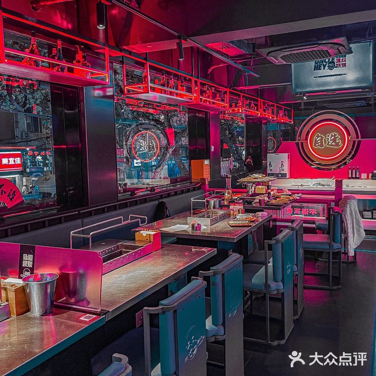 南京坠好吃的烧烤👅👅👅安利给姐妹们🔥