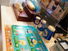 -DQ·蛋糕·冰淇淋(活力城店)