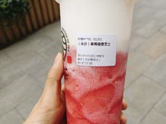 -眷茶(赛格国际购物中心店)