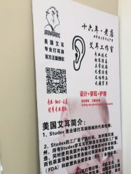 -AI艾耳·专业手工耳洞·穿孔美学馆