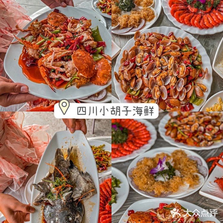 三亚美食攻略㊙️本地人常去的老字号🌟美食推荐