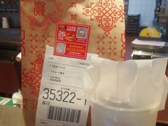 -麦当劳(沙河店)