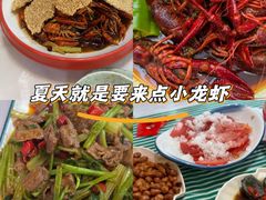 -香满锅老北京羊蝎子火锅·家常菜(新街口店)