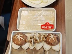 -蝎王府羊蝎子(虎坊桥总店)