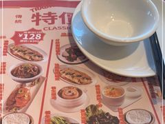 -虾饺妹·酒家(海珠广场店)