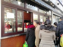 -栗满秋(燕丰西坝河店)