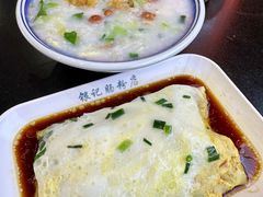 -银记肠粉店(中山一路店)