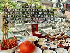 -李百蟹·江南蟹黄面·河景餐厅(夫子庙总店)