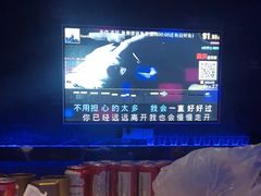 -酷麦私人订制KTV