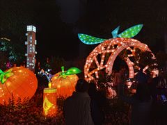 -广州文化公园