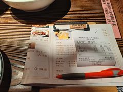-湖南人家·家传湖南菜(水围店)